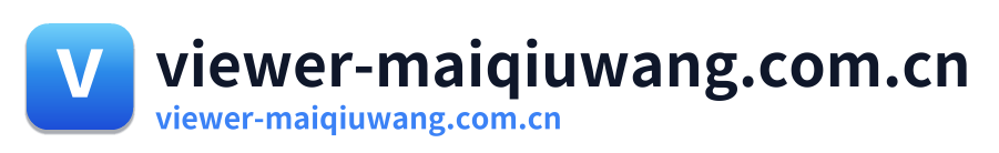 viewer-maiqiuwang.com.cn